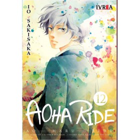 Aoha Ride 12